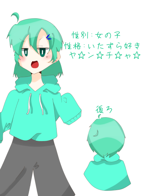 きなこもちさんの Ibispaint