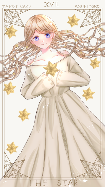 THE STAR