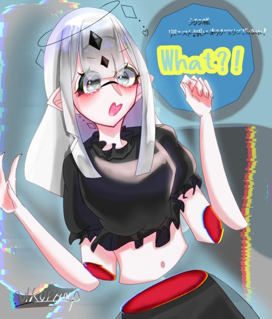 リクエスト うるる様へ