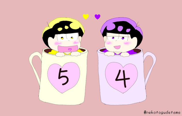 カップ松 数字松