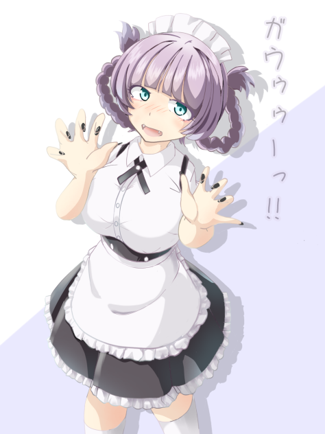 七草ナズナさん