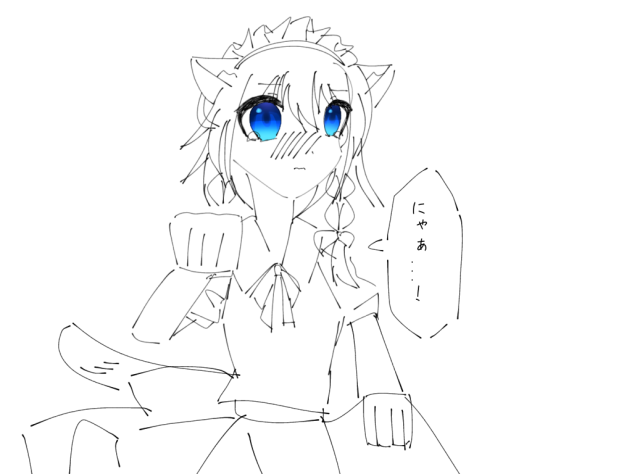 ヌコ