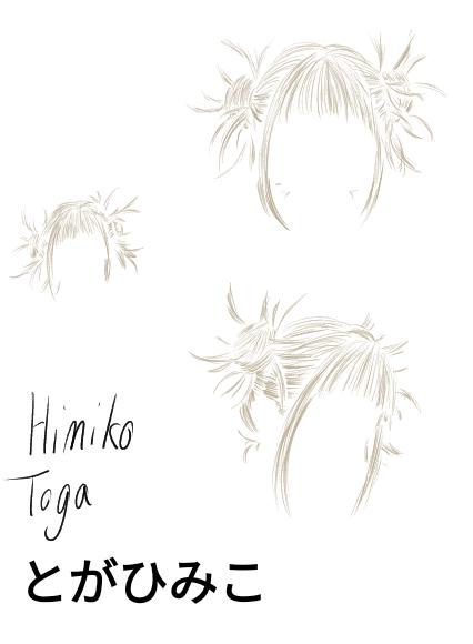 Himiko Toga