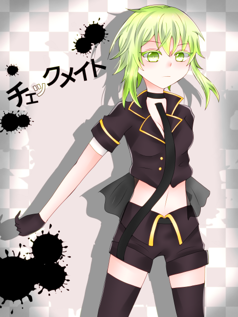 チェックメイト