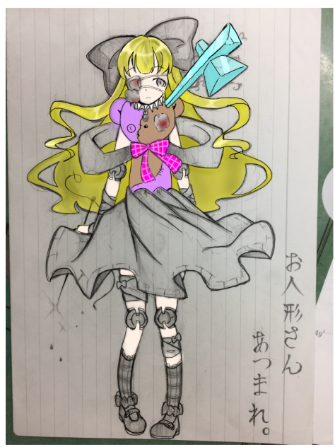 お人形さん集まれ 途中