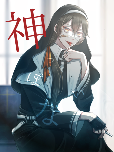 いちはちさんで神っぽいな