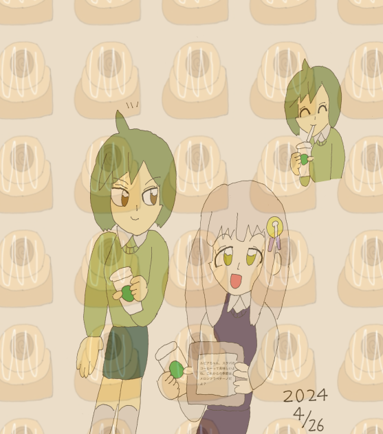 スタバ開店２ヶ月.2024.04.26-07.47