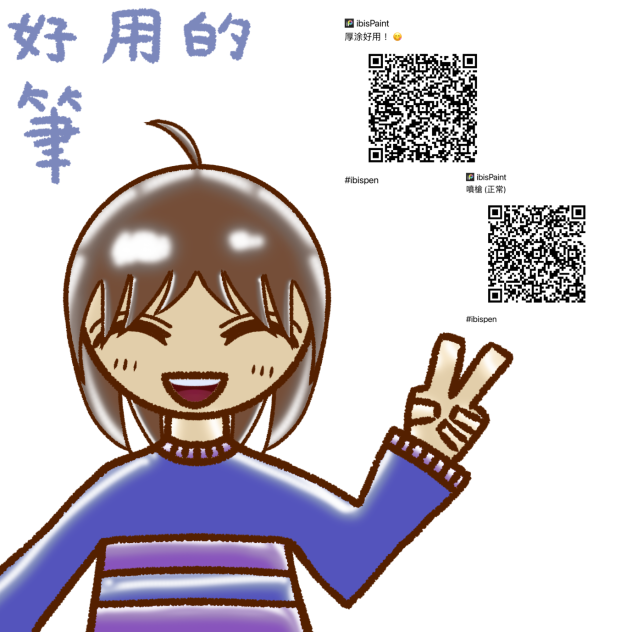 無標題68