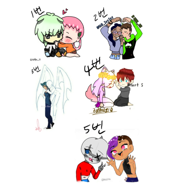 COUPLE COLLAB