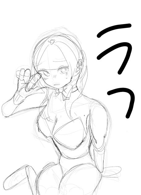 リレーのラフです…！