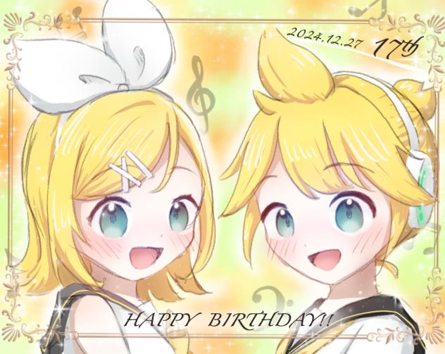 リンレン生誕祭🎉