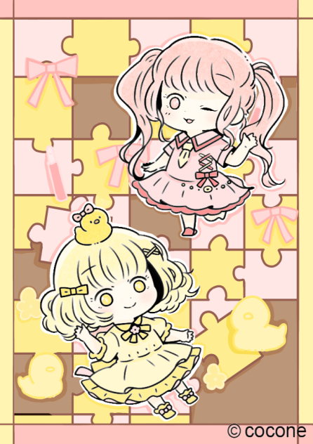 第二回ポケコロ塗り絵コンテスト