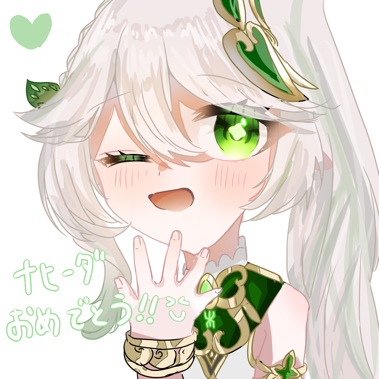 ホヨランド HoYoland 原神 韓国限定 七星召喚カード ナヒーダ色紙