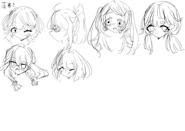 落書き（過去絵）