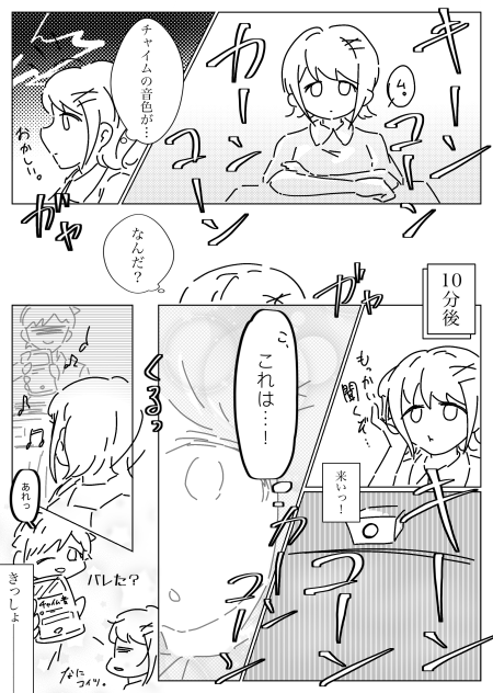 無題143