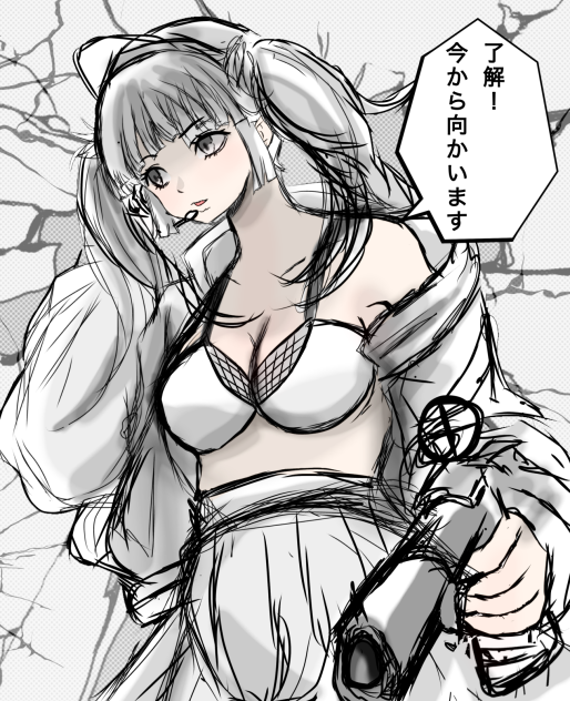 無題806