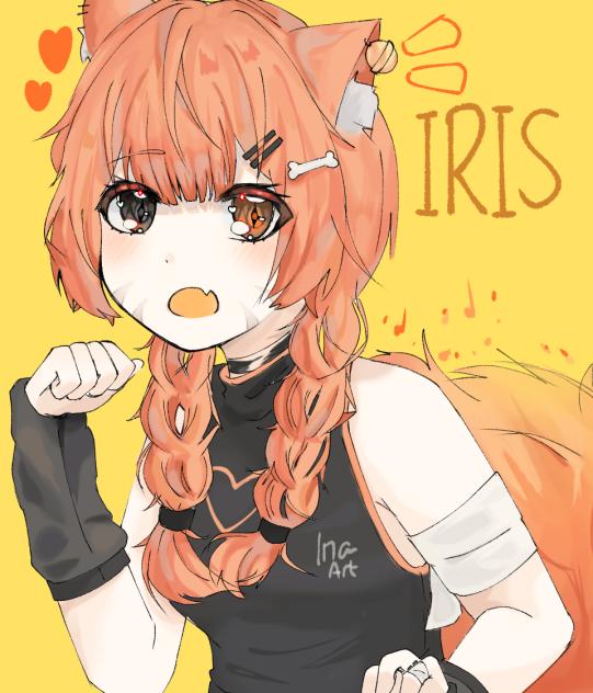 Rkgk