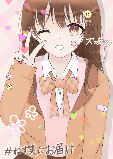 ねず美さんの線画塗らせてもらいました！