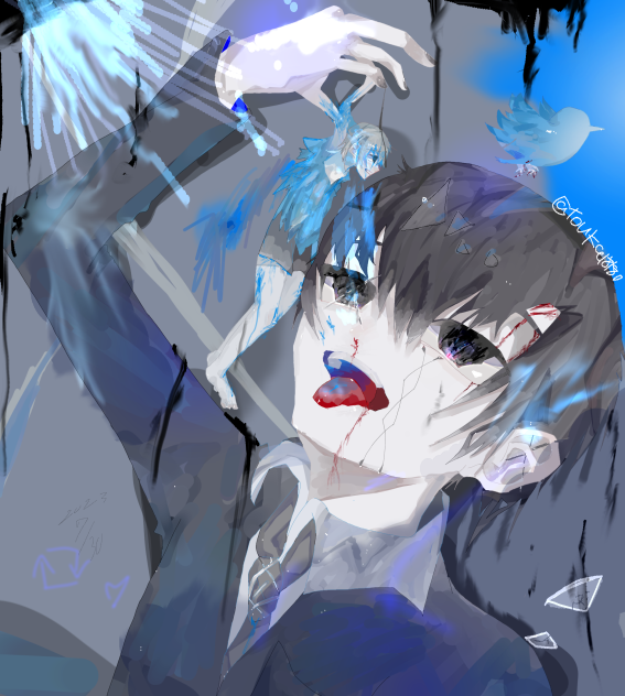 「喰われる」