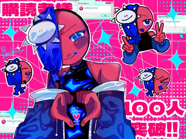 祝🎊購読者様100人突破‼️😘