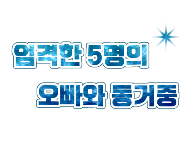 하림님 로고 (2)