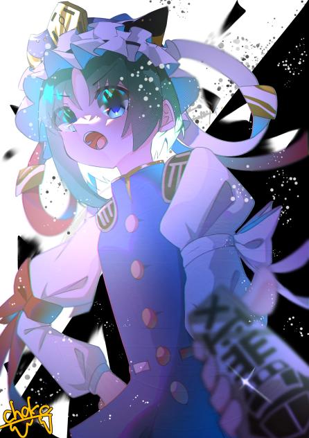 白黒