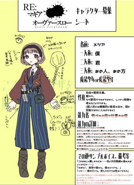 無題487