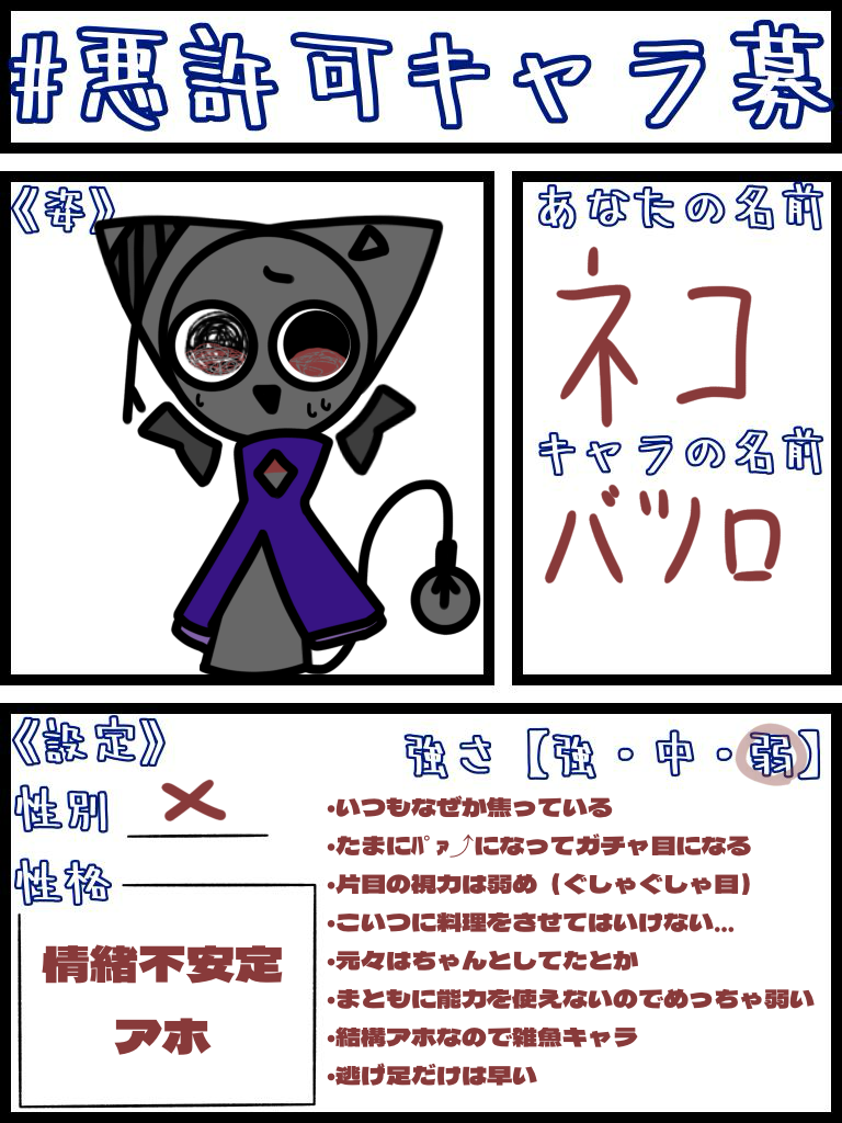 参考書　まとめ売り　バラ売り可　コメント大募集 参考書 まとめ売り バラ売り可 コメント大募集 - メルカリ