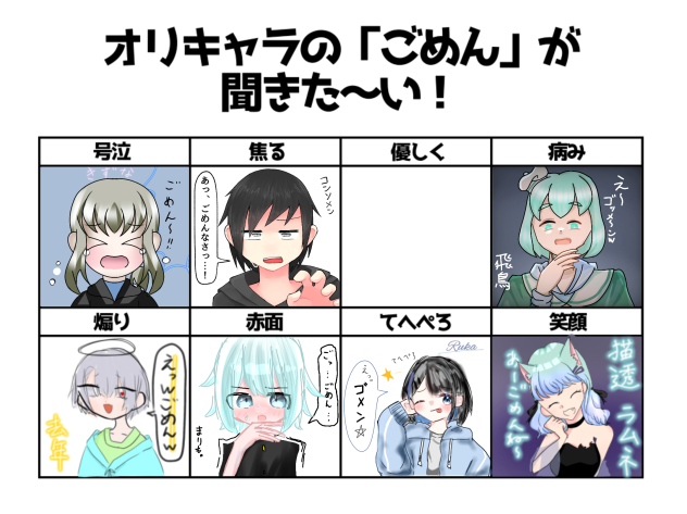 合作