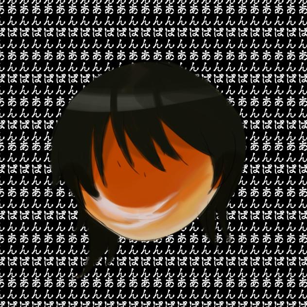 あんぱんあんぱんあんぱんあんぱんあんぱんあんぱんあんぱんあんぱんあんぱん
