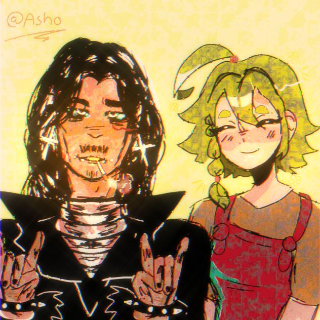 could it be us