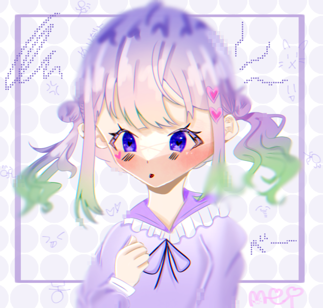 べーっだ
