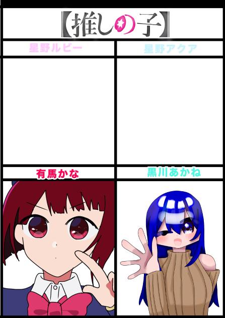 合作