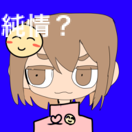 動きわからん泣(一応アニメーションですわよん)
