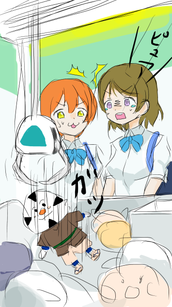 花陽ずチャレンジ