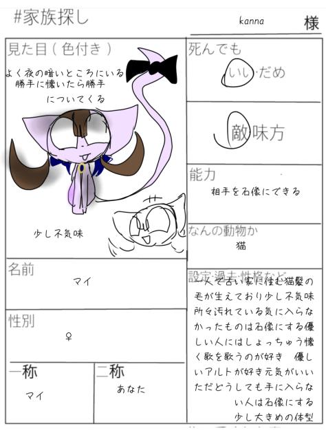 無題1092