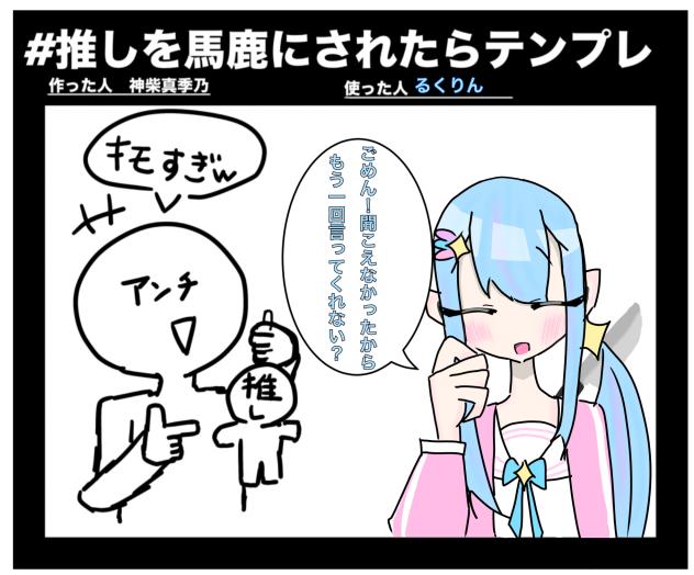テンプレート使わせていただきました！