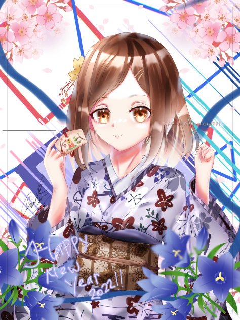 New Year 2022!!! ver. 1