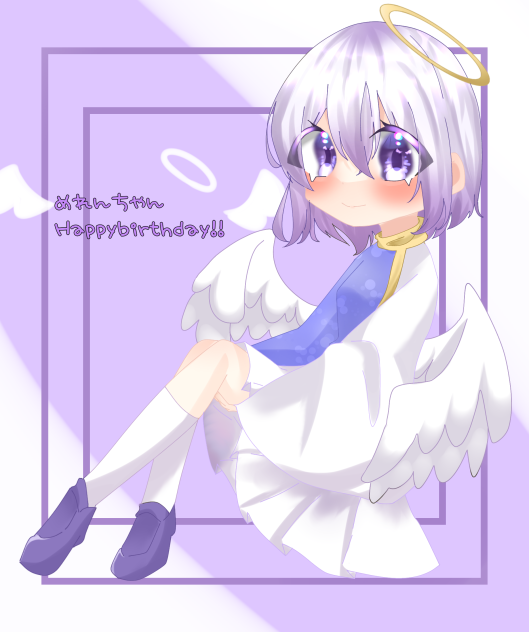 はぴば！！