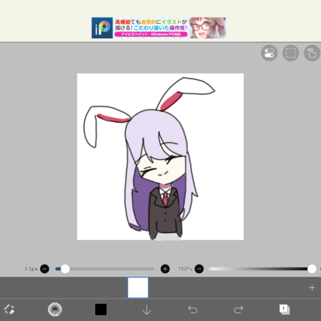 ( ﾟ∀ﾟ)o彡°えーりん！えーりん！