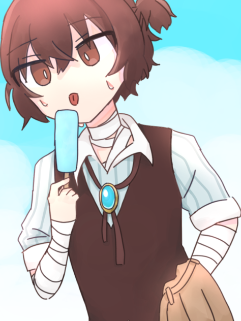 あつい