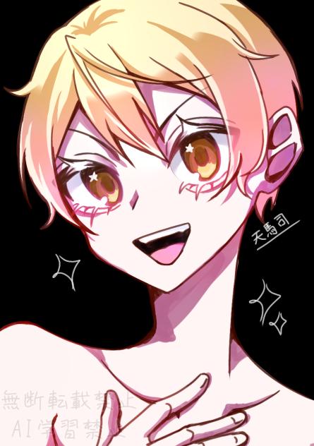 司くん、そろそろ来てもいいんじゃない？