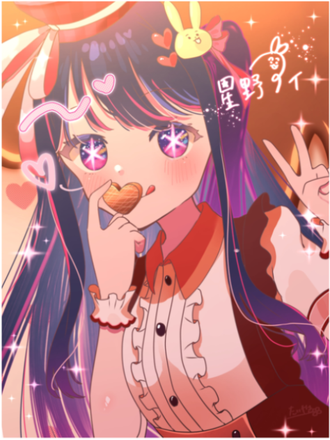 瞬きアイちゃん