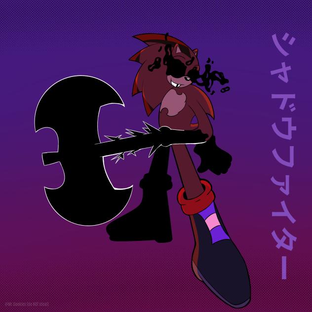 Shadow Breaker