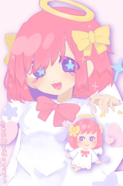 いらすとやチャレンジ😇