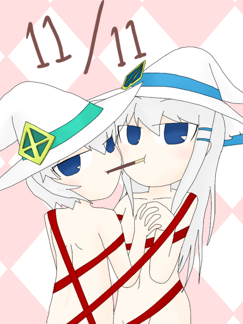 【オリキャラ】姉弟でポッキーの日！【マジノロイア】