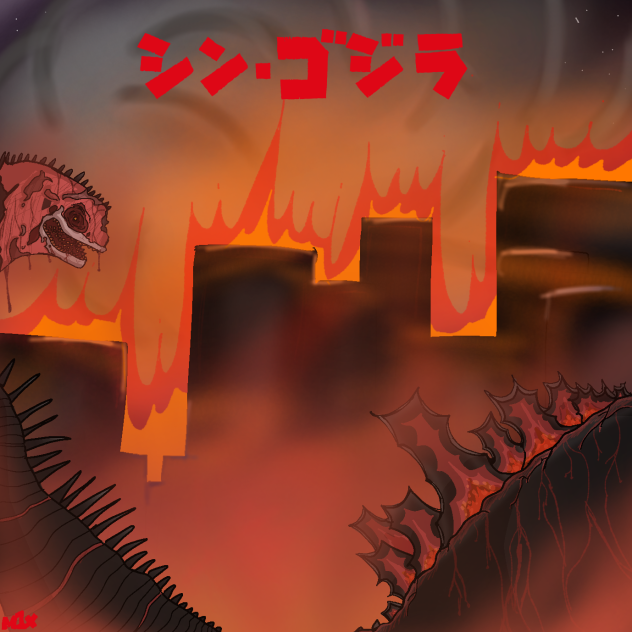 Shin Godzilla