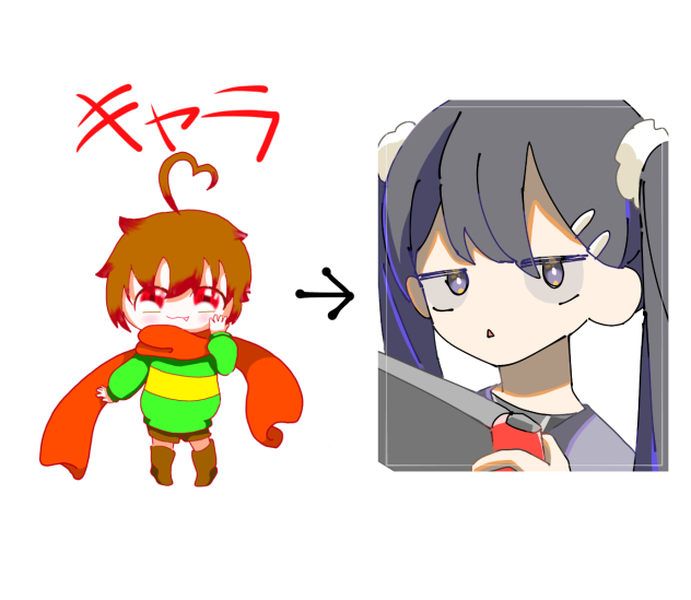 無題1381