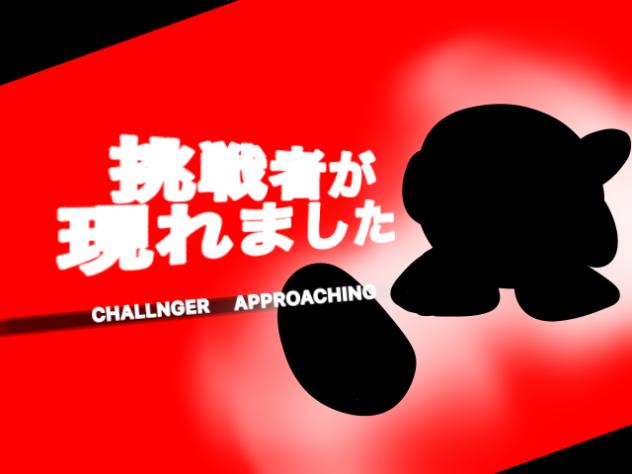 カービィ大乱闘(ホイール)1