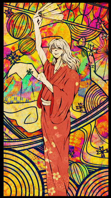 和
